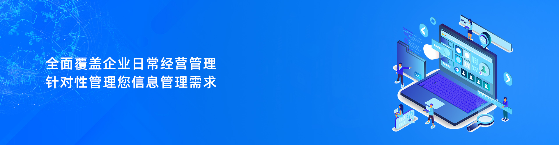 华体官方-华体（中国）
