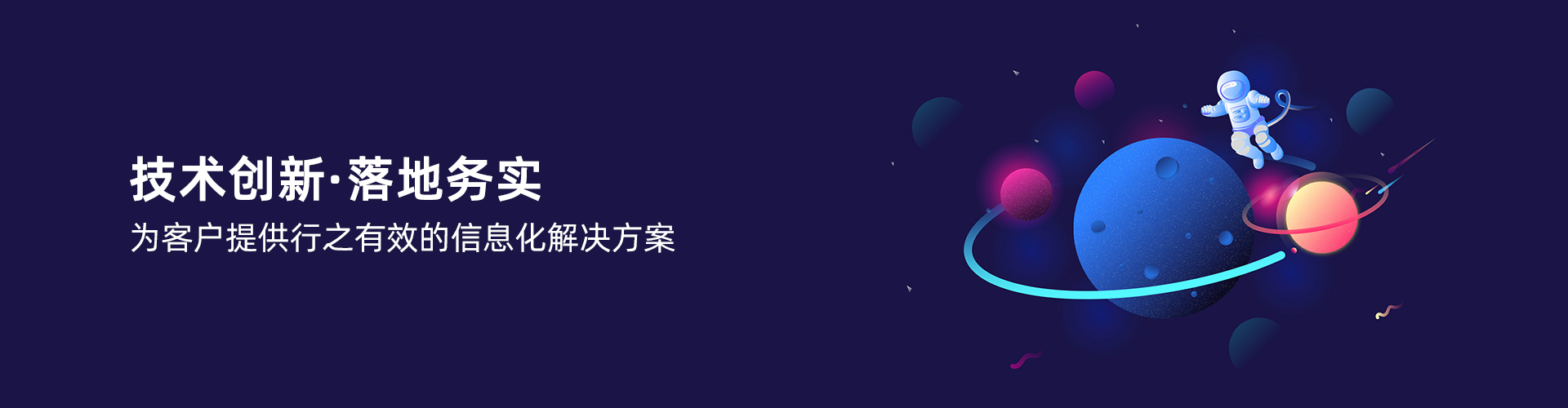 华体官方-华体（中国）

