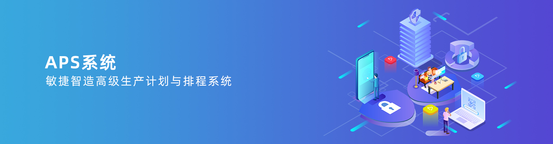 华体官方-华体（中国）

